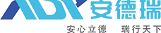 深圳市安德瑞自動化有限公司